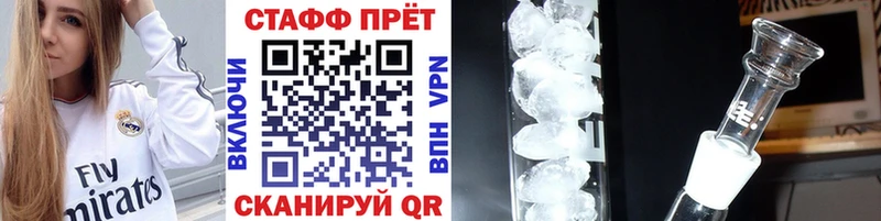 Купить Гашиш  А ПВП  КОКАИН  Меф  Бошки Шишки  Дмитриев