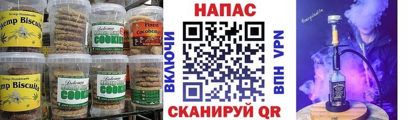 Купить  Дмитриев  Еда ТГК марихуана 