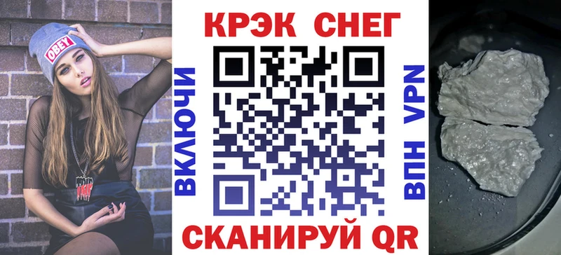 Купить  Дмитриев  COCAIN 97% 