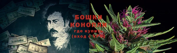 героин Зеленодольск