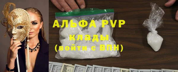 гашик Зерноград
