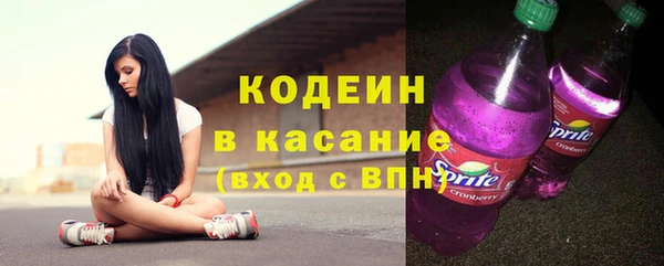 героин Зеленодольск