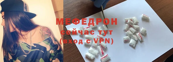 героин Зеленодольск