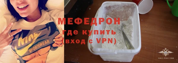 героин Зеленодольск