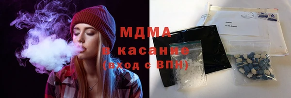 гашик Зерноград