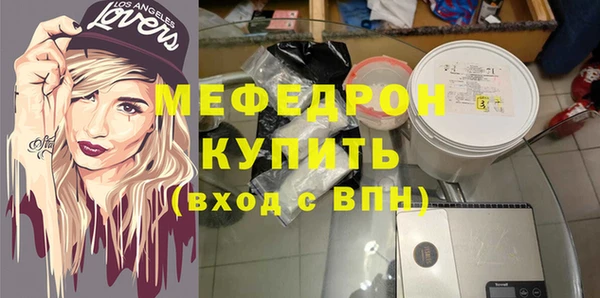 гашик Зерноград
