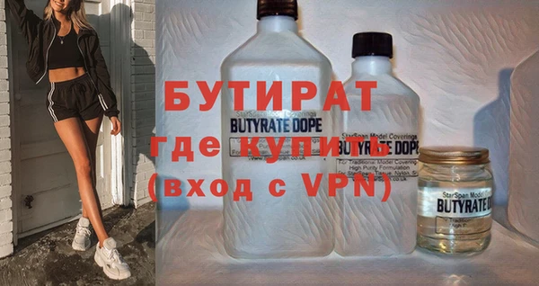 гашик Зерноград