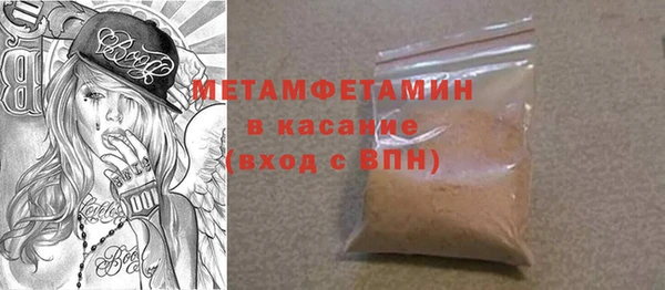 гашик Зерноград