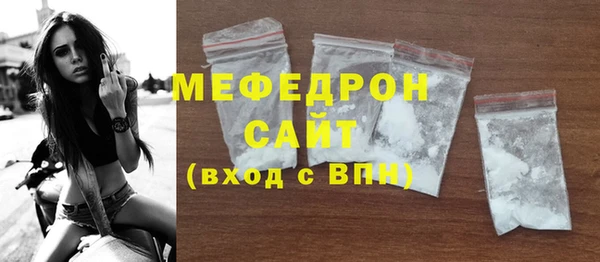 гашик Зерноград